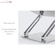 پایه نگهدارنده لپ تاپ نیلکین مدل ProDesk Adjustable