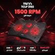 پایه خنک کننده تسکو مدل TCLP 3102