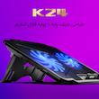 پایه خنک کننده لپ تاپ کول کلد مدل K24