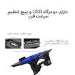 پایه خنک کننده لپ تاپ کول کلد مدل K24