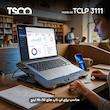 پایه خنک کننده  لپ تاپ تسکو مدل TCLP 3111