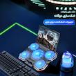 پایه خنک کننده لپ تاپ کول کلد مدل F13 RGB