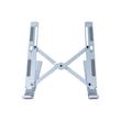 پایه نگهدارنده لپ تاپ فوربری مدل 4BH31VL94M