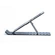 پایه نگهدارنده لپ تاپ فوربری مدل 4BH31VL94M