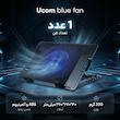 پایه خنک کننده لپ تاپ یوکام مدل blue fan