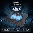 پایه خنک کننده لپ تاپ یوکام مدل DOUBLE B