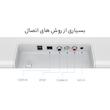 ساندبار شیائومی مدل MDZ-27-DA