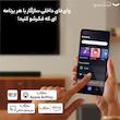 ساندبار جی بی ال مدل BAR 1300