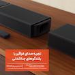 ساندبار جی بی ال مدل BAR 1300