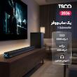 ساندبار تسکو مدل 2036