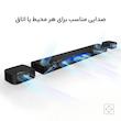 ساندبار جی بی ال مدل Bar 800