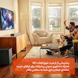 ساندبار جی بی ال مدل Bar 800