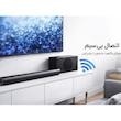 ساندبار بی‌سیم وریتی مدل V-SB22W