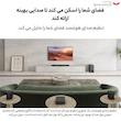 ساندبار بی‌سیم ال جی مدل SH7Q