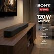 ساندبار سونی مدل HT-S100F 120W