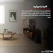 ساندبار جی بی ال مدل  Bar 2.1 Deep Bass MK2