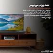 ساندبار جی بی ال مدل  Bar 2.1 Deep Bass MK2