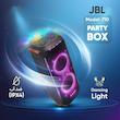 پخش کننده خانگی جی بی ال مدل PARTY BOX 710
