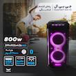 پخش کننده خانگی جی بی ال مدل PARTY BOX 710