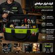 کیف ابزار آیدی تولز مدل AYT-2101 سایز 50 سانتی متر