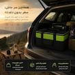 کیف ابزار آیدی تولز مدل AYT-2101 سایز 50 سانتی متر