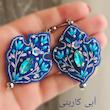 گوشواره دست دوز زنانه مدل دریاچه خیال