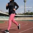 لگینگ‌ورزشی زنانه کریویت مدل کمر گنی جیبی