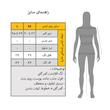 لگینگ ورزشی زنانه مدل Azurift کد M5678