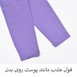 لگینگ ورزشی زنانه مدل Azurift کد M5678