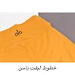 لگینگ ورزشی زنانه مدل Azurift کد M5678