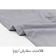لگینگ ورزشی زنانه مدل Azurift کد M5678