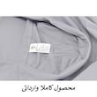 لگینگ ورزشی زنانه مدل Azurift کد M5678