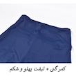 لگینگ ورزشی زنانه مدل Azurift کد M5678