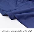 لگینگ ورزشی زنانه مدل Azurift کد M5678