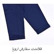 لگینگ ورزشی زنانه مدل Azurift کد M5678