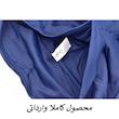 لگینگ ورزشی زنانه مدل Azurift کد M5678