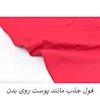 لگینگ ورزشی زنانه مدل Azurift کد M5678