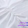 لگینگ ورزشی  زنانه مدل براق پشت چین دار کد LFLB02