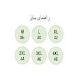 لگینگ ورزشی زنانه مدل 1401