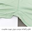 لگینگ ورزشی زنانه مدل ملانیا کد M5229