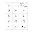 لگینگ ورزشی زنانه مدل VKgrW114