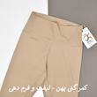 لگینگ ورزشی زنانه مدل ملانیا کد M5228