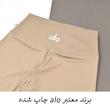 لگینگ ورزشی زنانه مدل ملانیا کد M5228