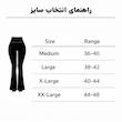 لگینگ ورزشی زنانه مدل 10002
