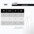 لگینگ ورزشی زنانه نوزده نودیک مدل SH1977
