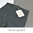 لگینگ ورزشی زنانه مدل کراست کد 3642
