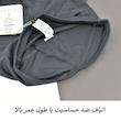 لگینگ ورزشی زنانه مدل کراست کد 3642