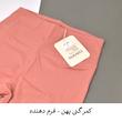 لگینگ ورزشی زنانه مدل کراست کد 3642