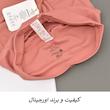 لگینگ ورزشی زنانه مدل کراست کد 3642