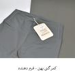 لگینگ ورزشی زنانه مدل کراست کد 3642